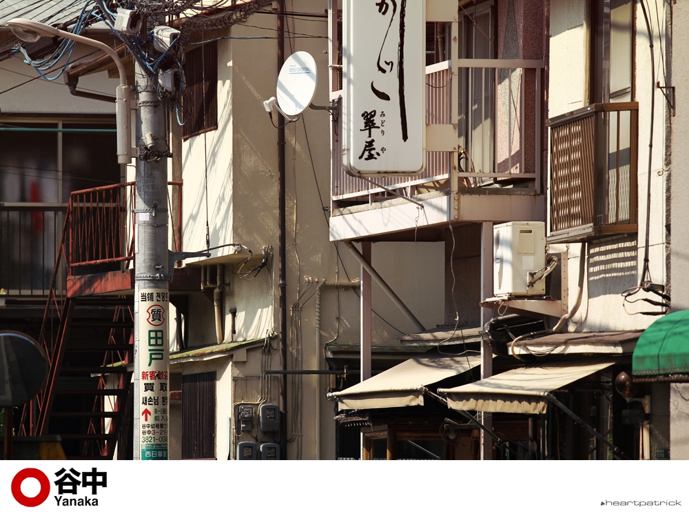 heartpatrick tokyo japan photojournalism street photography
