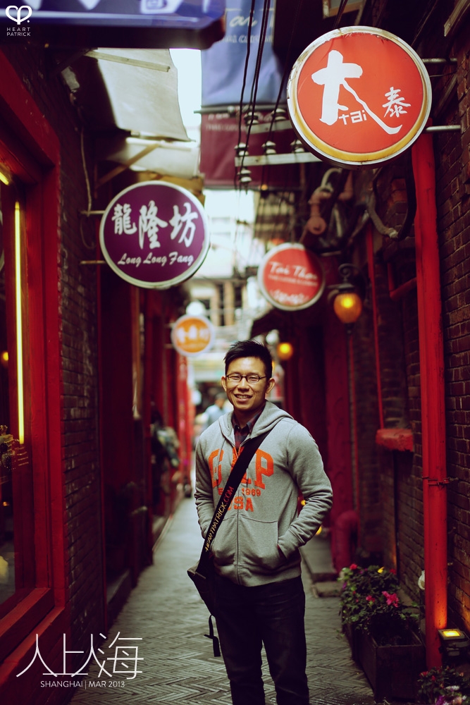 china shanghai photojournalism street photography