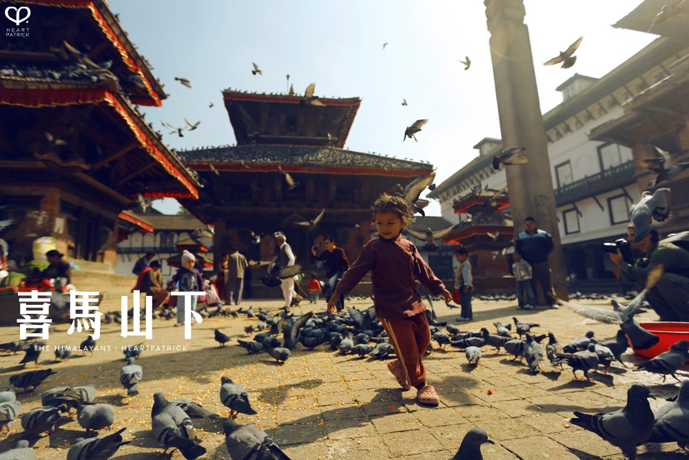 kathmandu nepal before earthquake