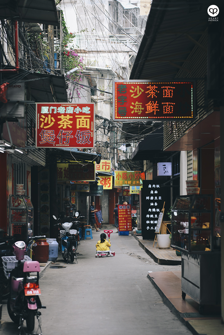 heartpatrick travel street photography photojournalism xiamen china