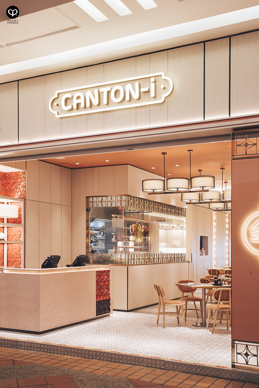 heartpatrick interior photography canton-I 1 utama hong kong chinese restaurant