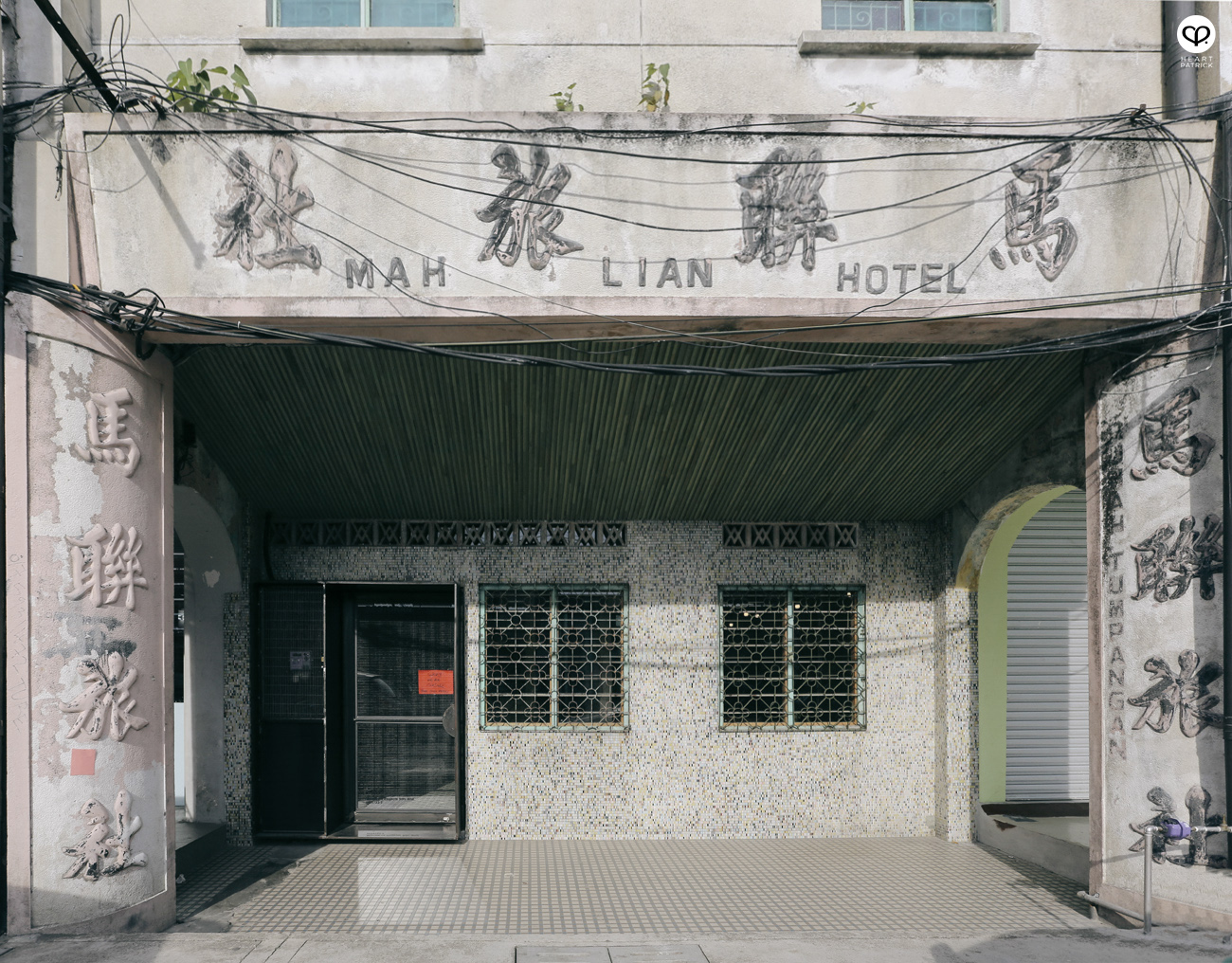 heartpatrick architecture chocha foodstore coworking vintage oldschool petaling street chinatown kuala lumpur