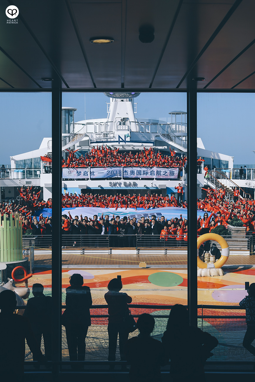 heartpatrick royal carribean cruise quantum of the sea nagasaki event