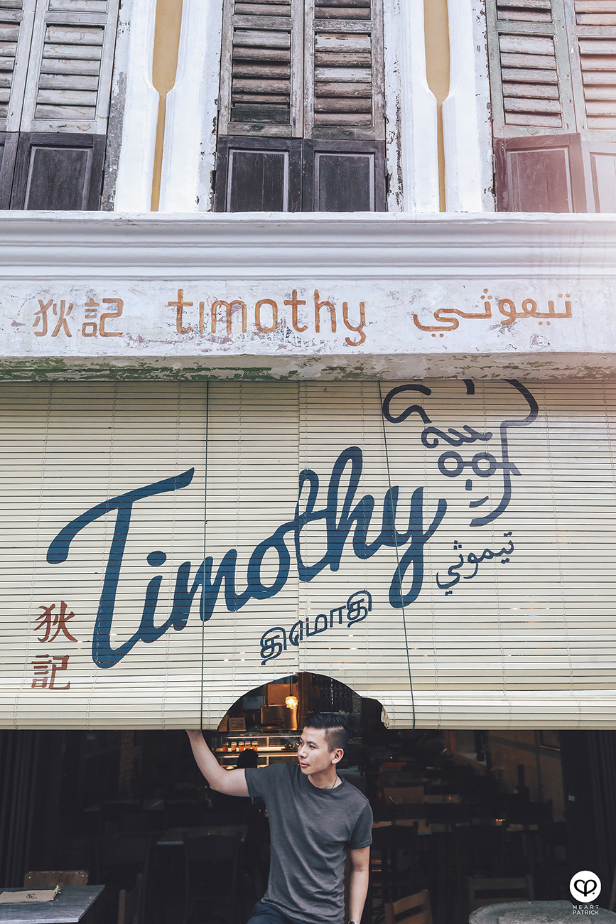 Cafe timothy TIMOTHY'S CAFE,