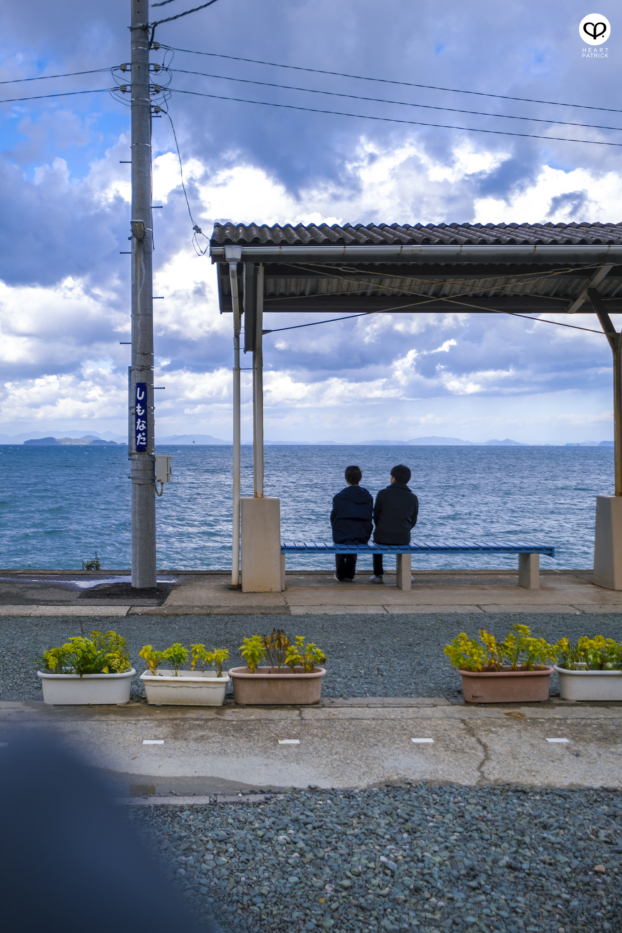 heartpatrick travel roadtrip japan photography hiroshima shikoku island
