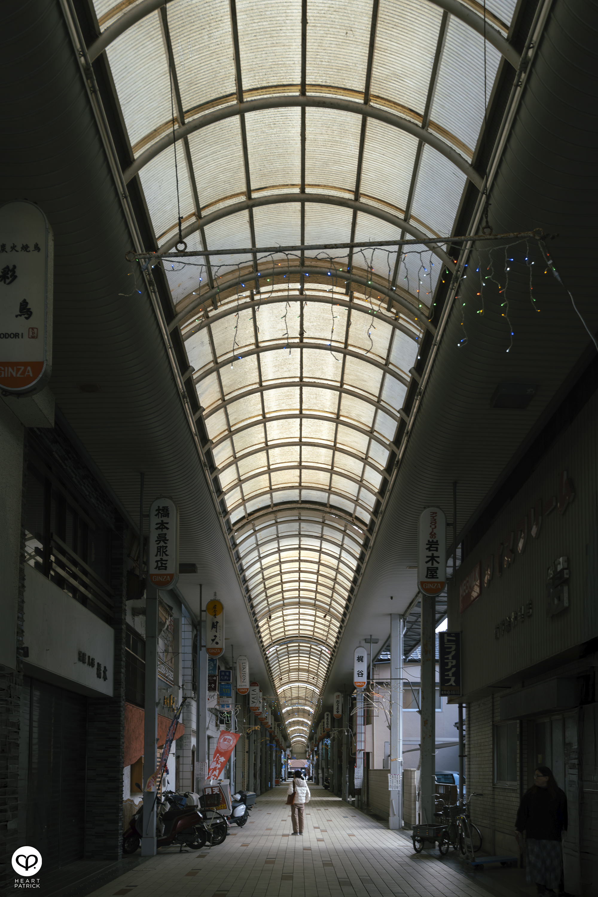 heartpatrick travel photography lonely abandoned town depopulation japan shikoku island 