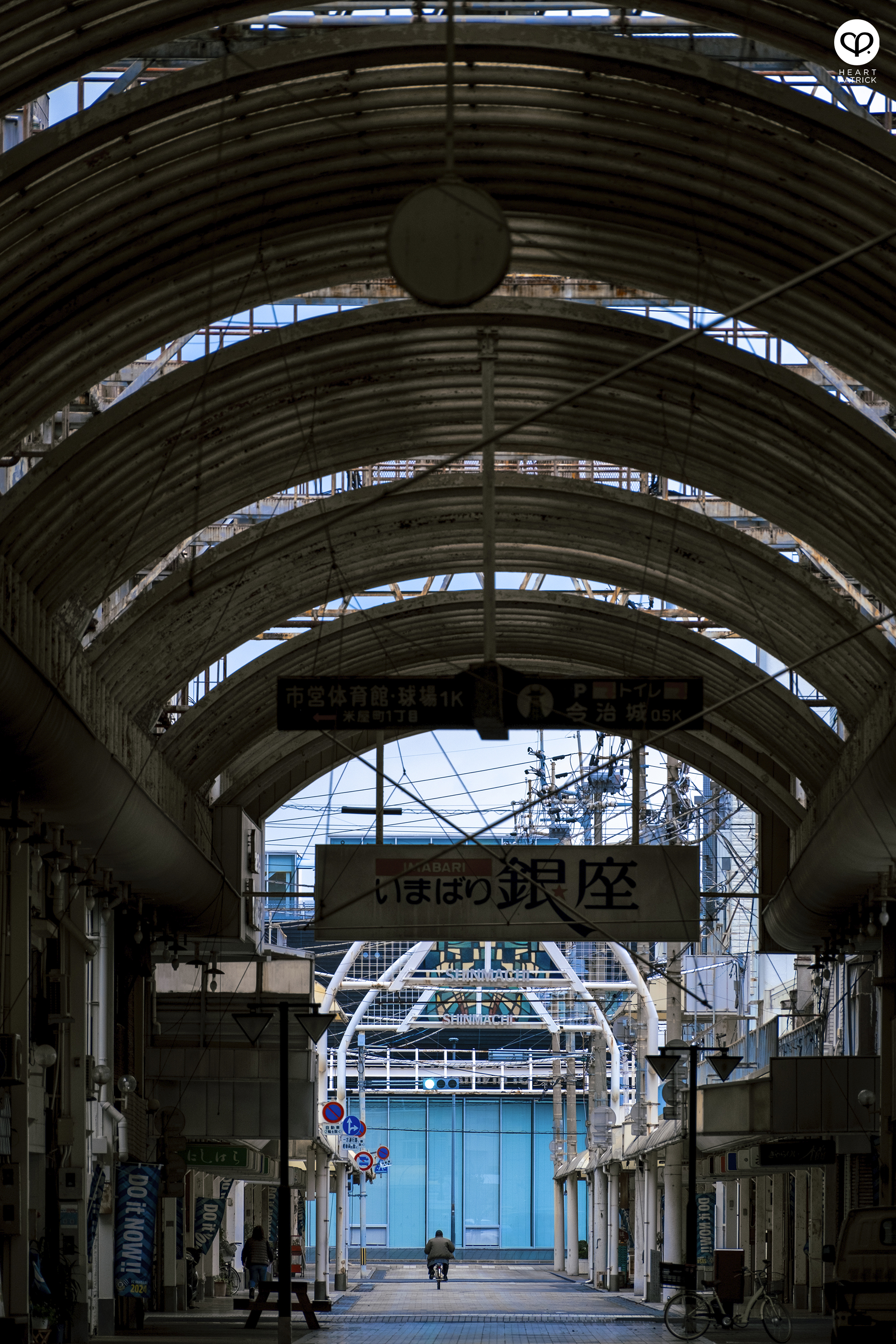 heartpatrick travel photography lonely abandoned town depopulation japan shikoku island 