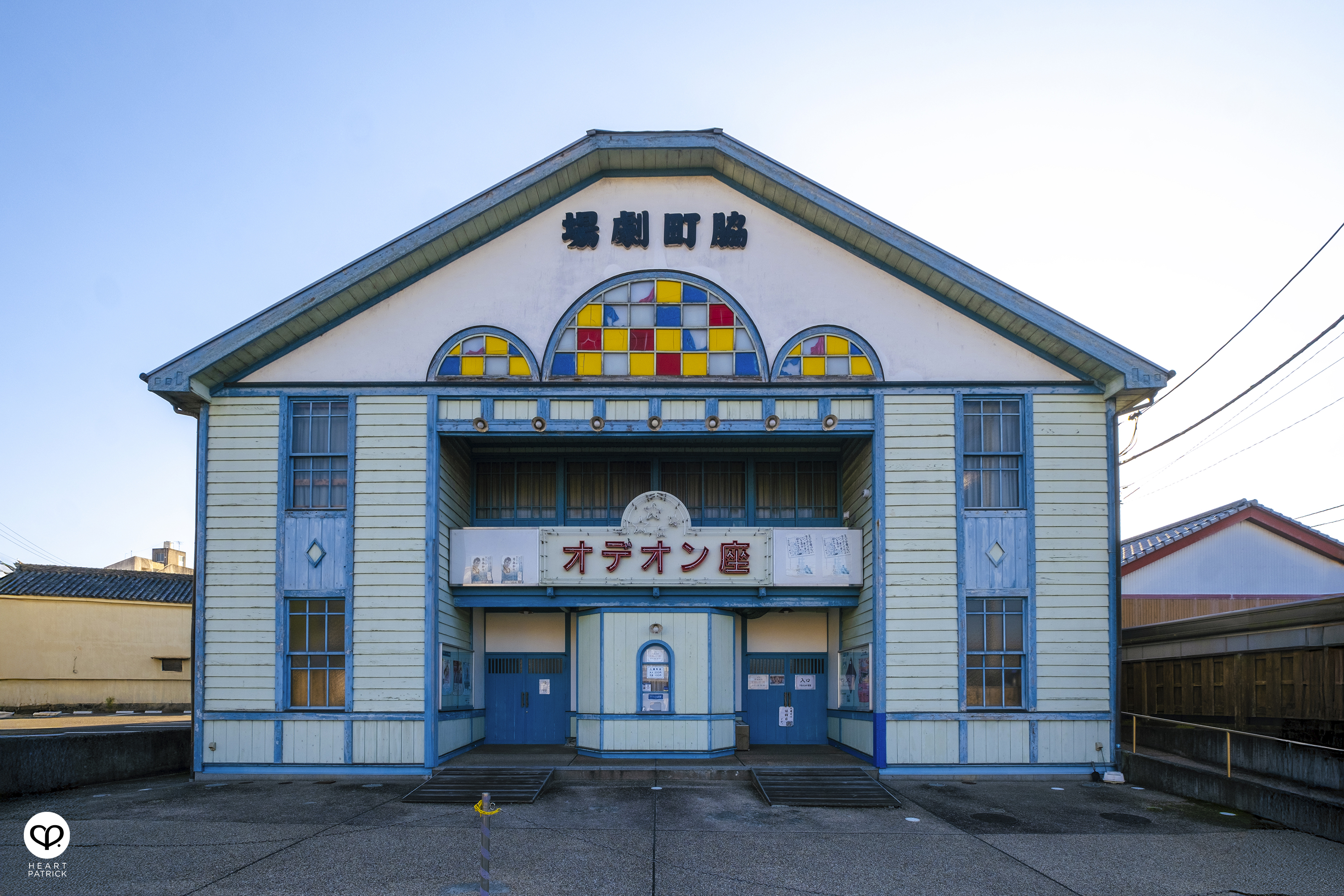 heartpatrick travel photography lonely abandoned town depopulation japan shikoku island 