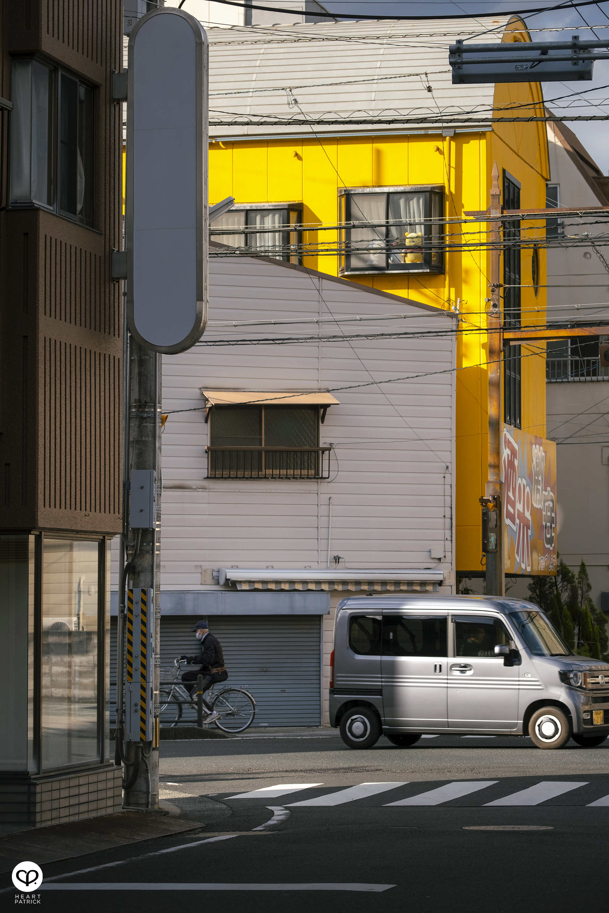 heartpatrick travel photography lonely abandoned town depopulation japan shikoku island 