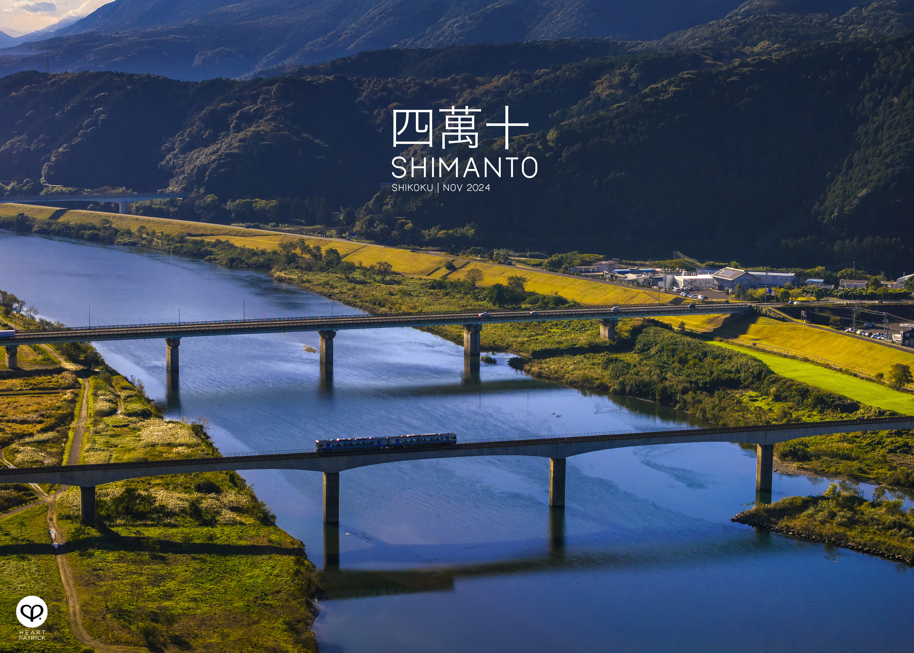 heartpatrick travel roadtrip japan photography shimanto kochi japan