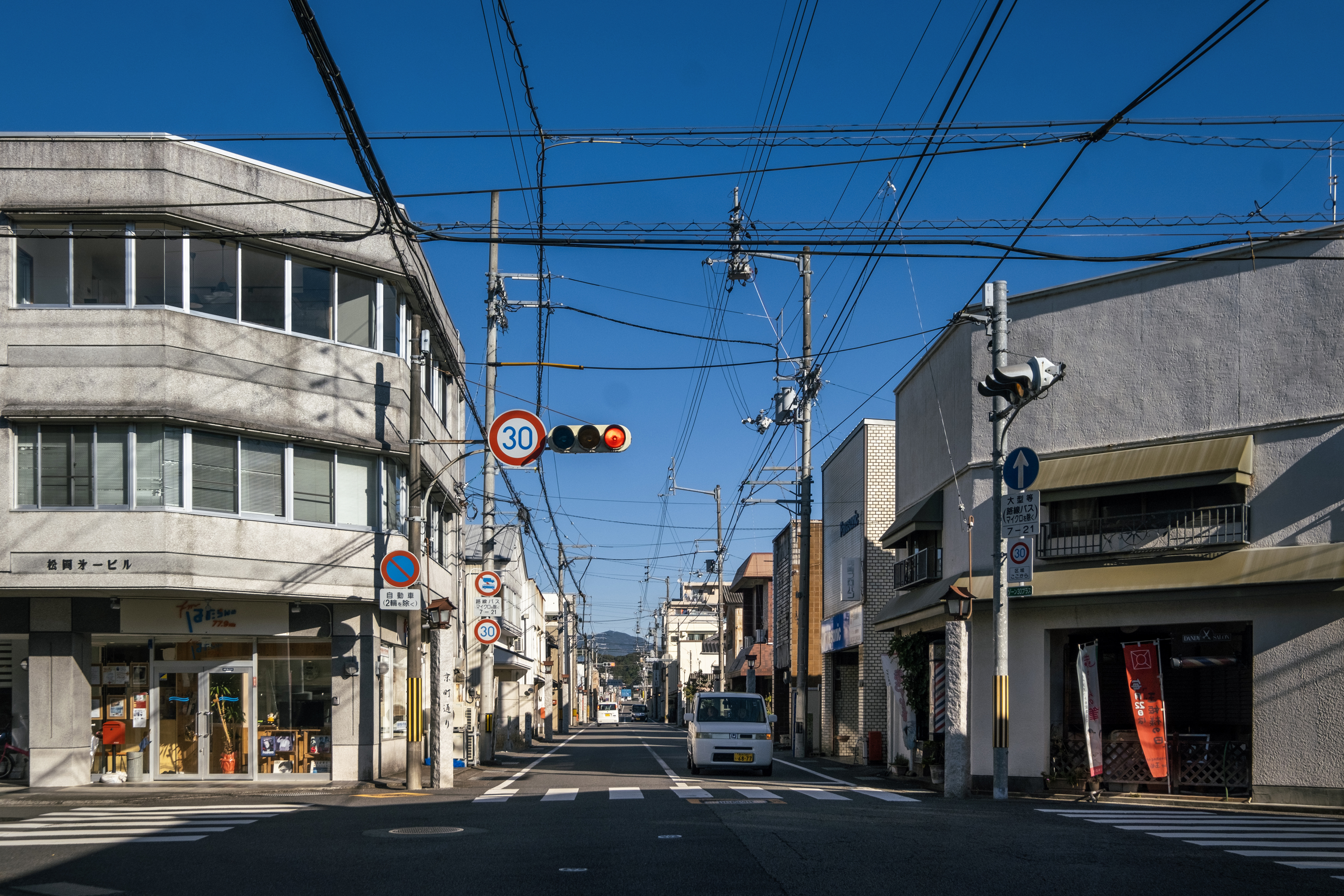 heartpatrick travel roadtrip japan photography shimanto kochi japan