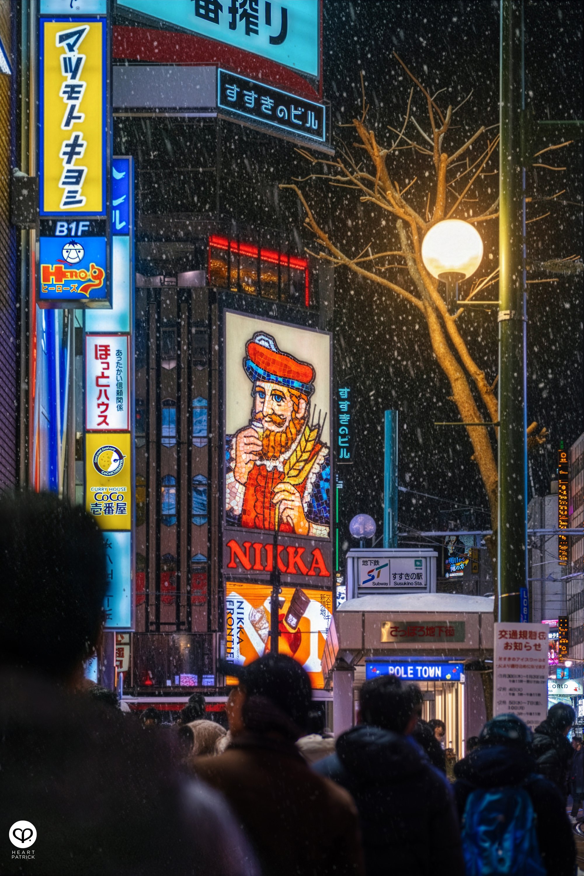 heartpatrick travel street photography sapporo japan winter