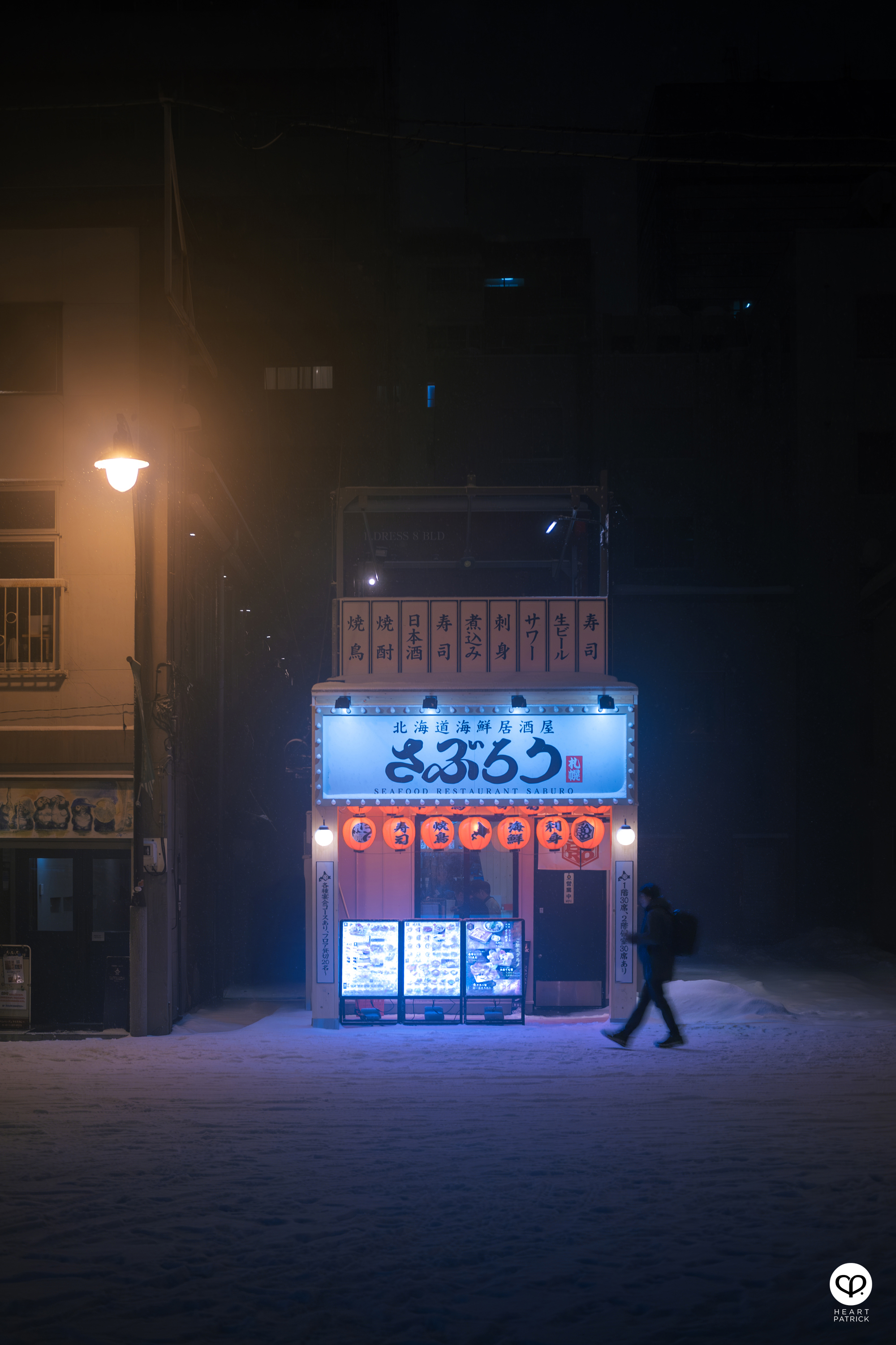 heartpatrick travel street photography sapporo japan winter