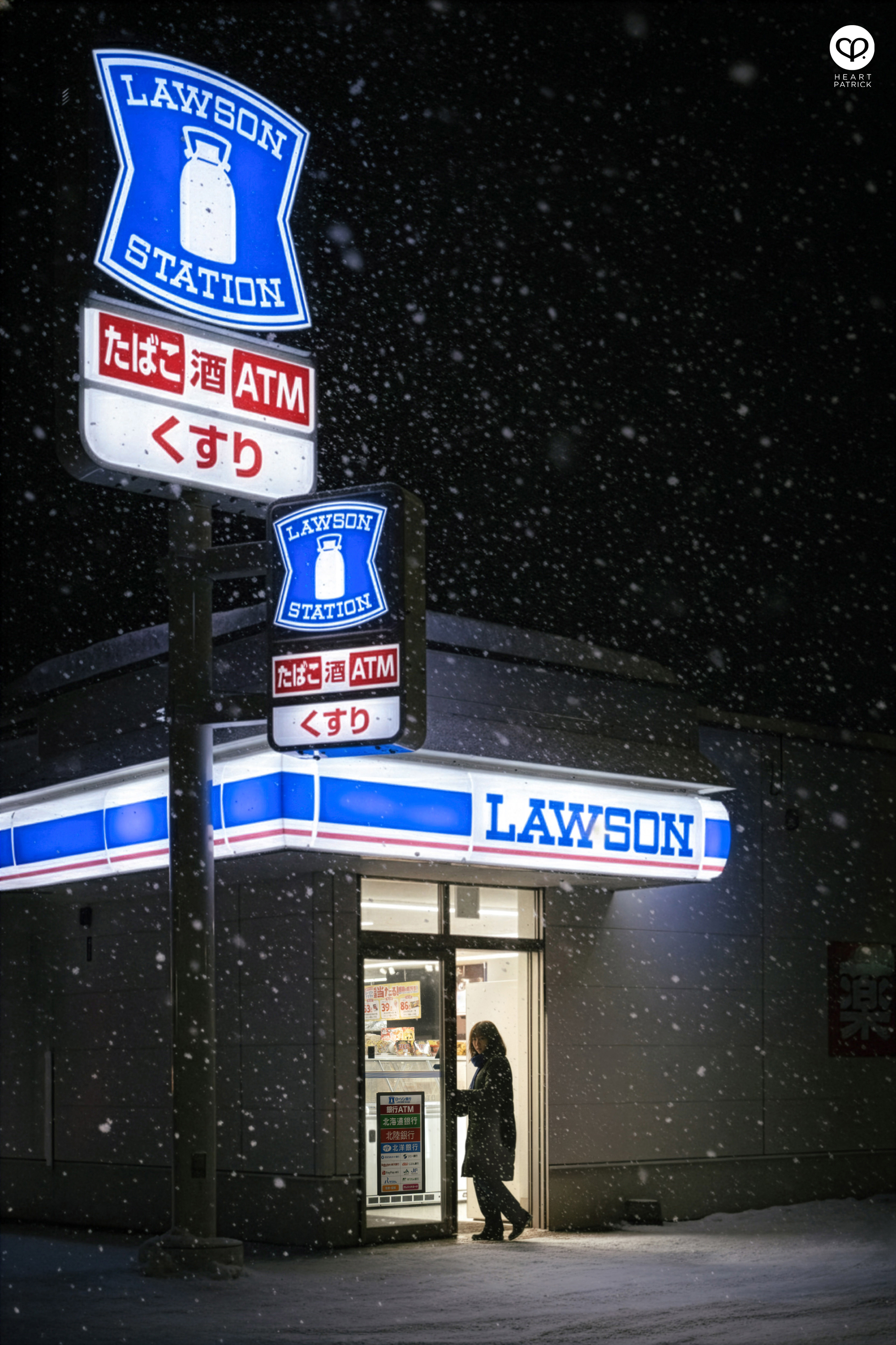 heartpatrick travel street photography sapporo japan winter