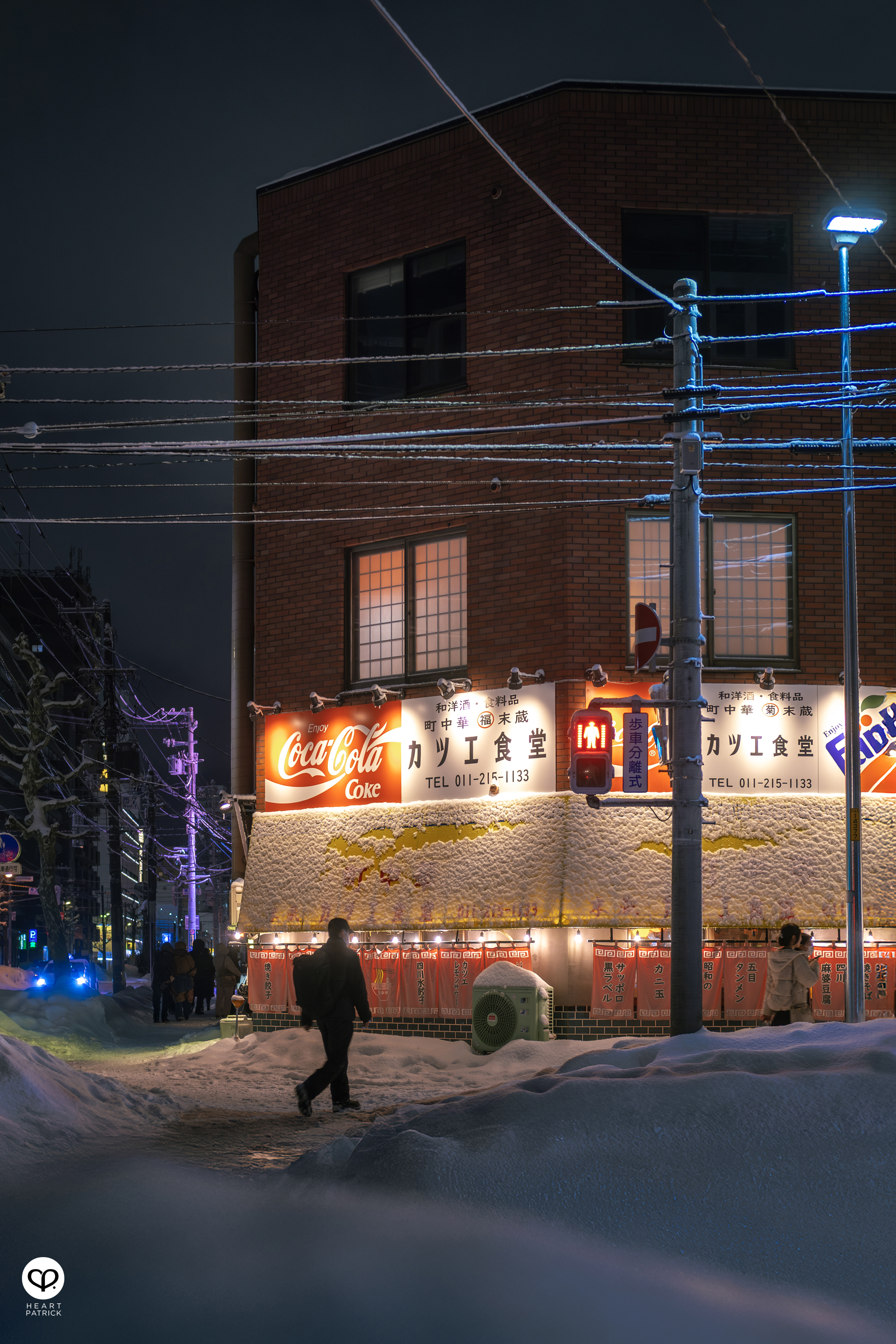 heartpatrick travel street photography sapporo japan winter