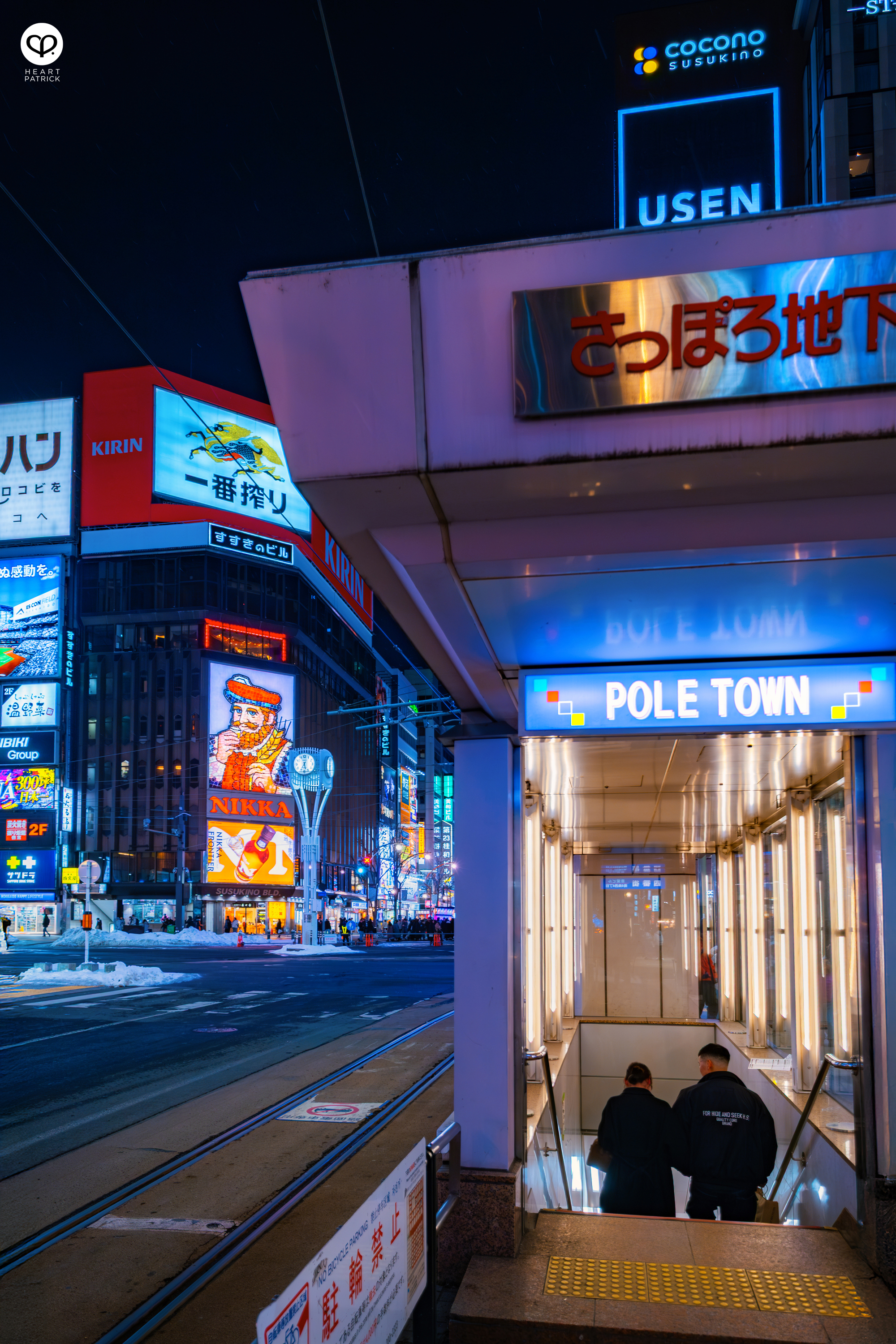 heartpatrick travel street photography sapporo japan winter