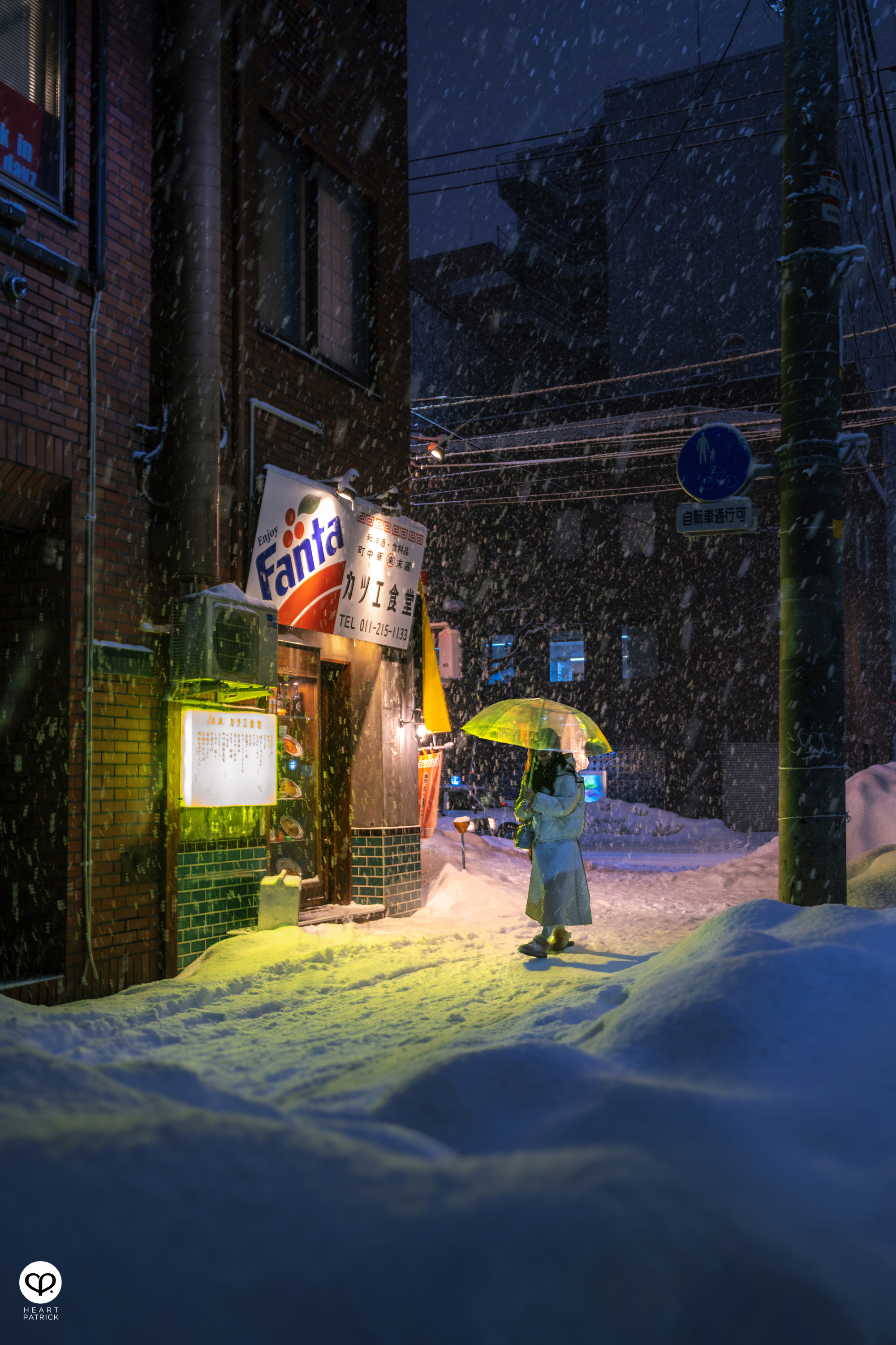 heartpatrick travel street photography sapporo japan winter
