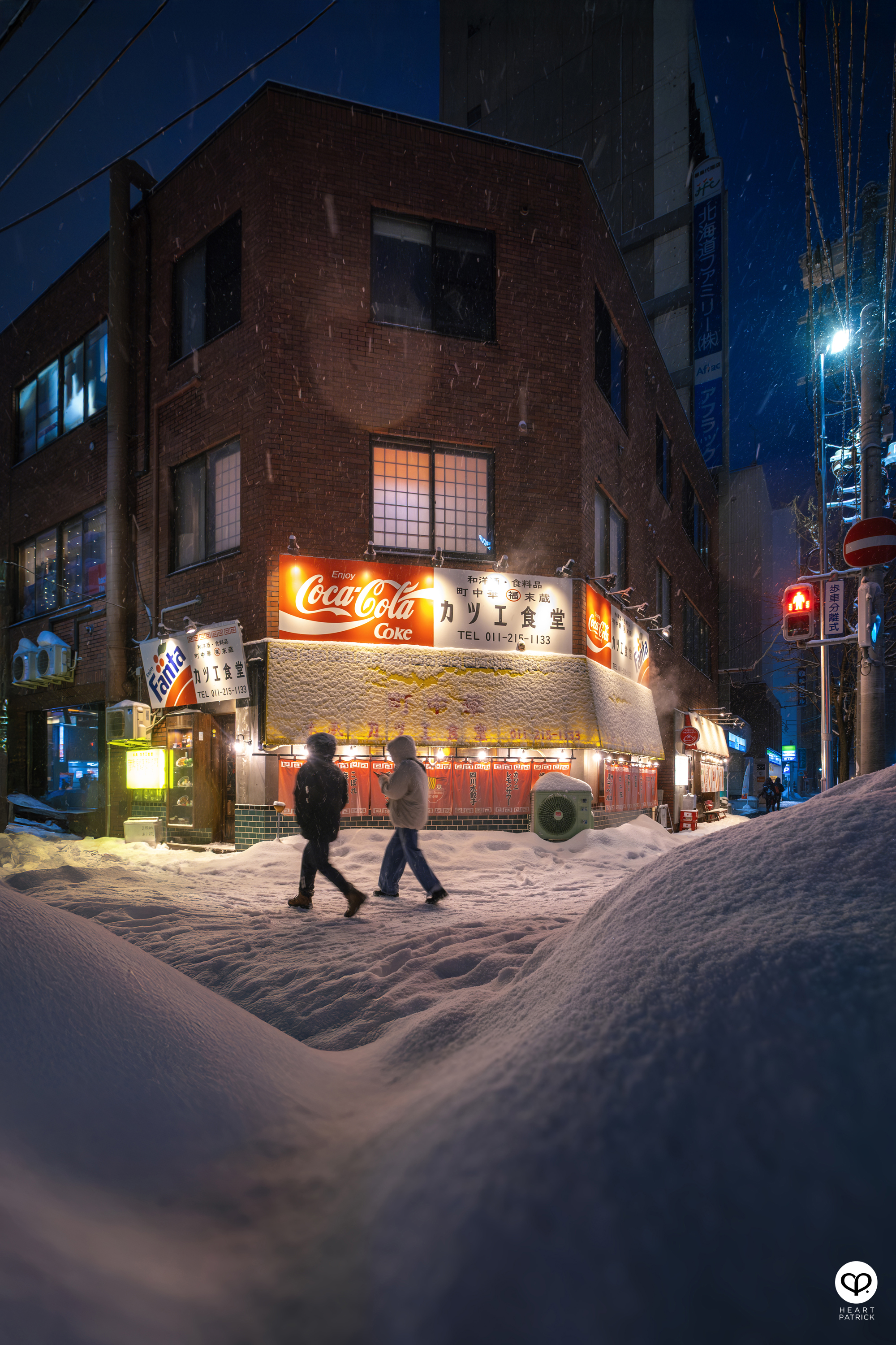 heartpatrick travel street photography sapporo japan winter