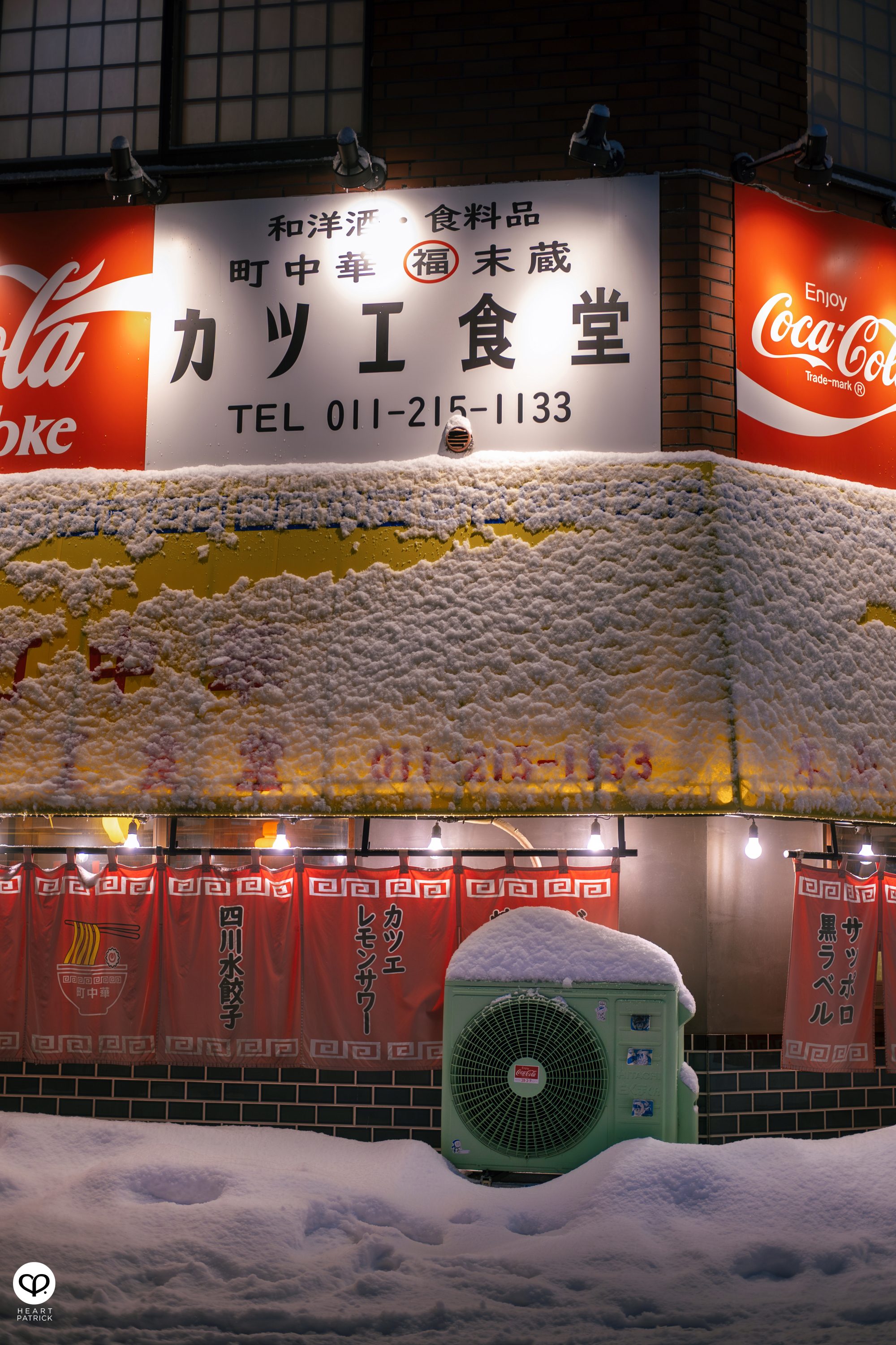heartpatrick travel street photography sapporo japan winter