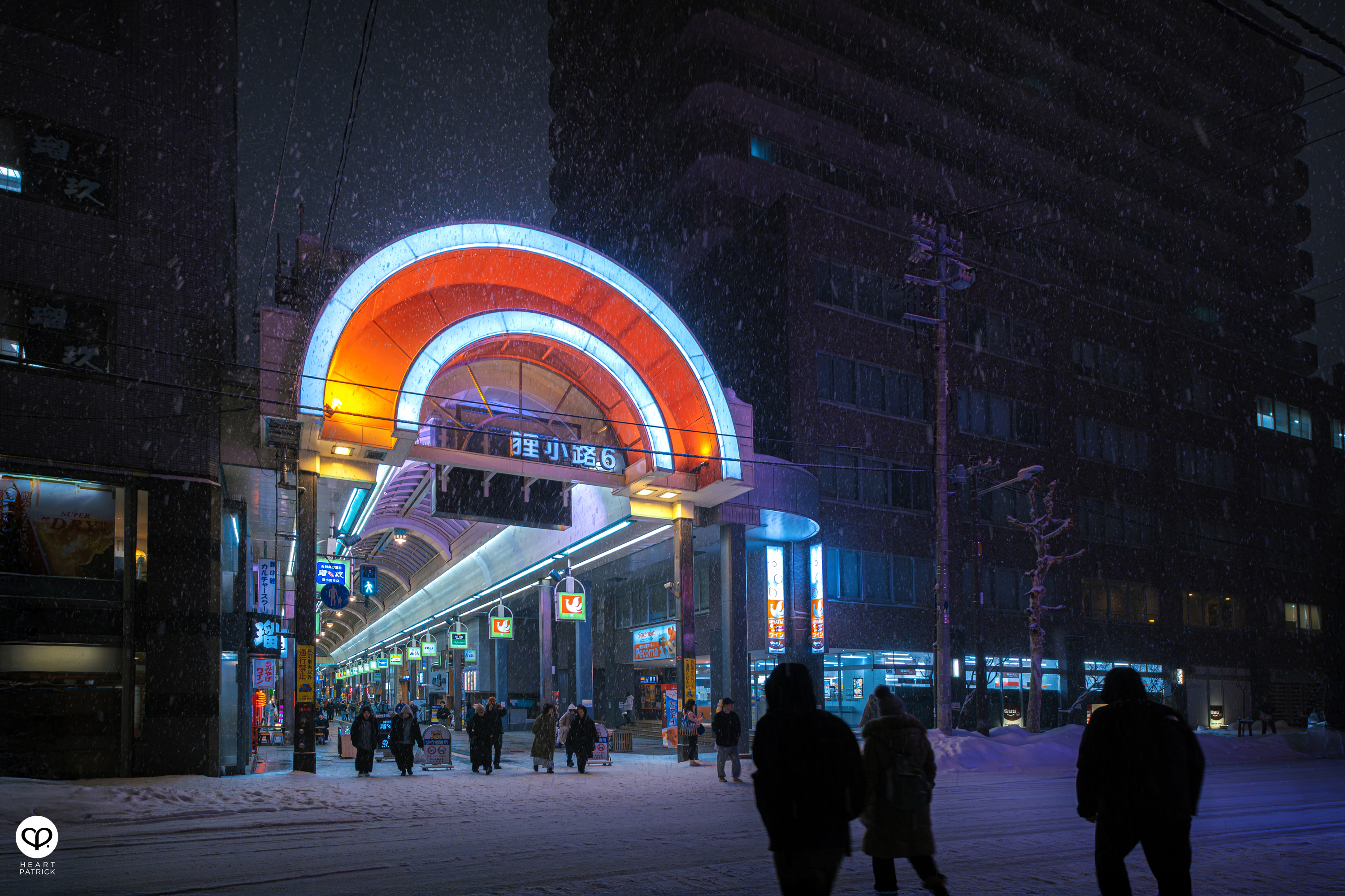 heartpatrick travel street photography sapporo japan winter