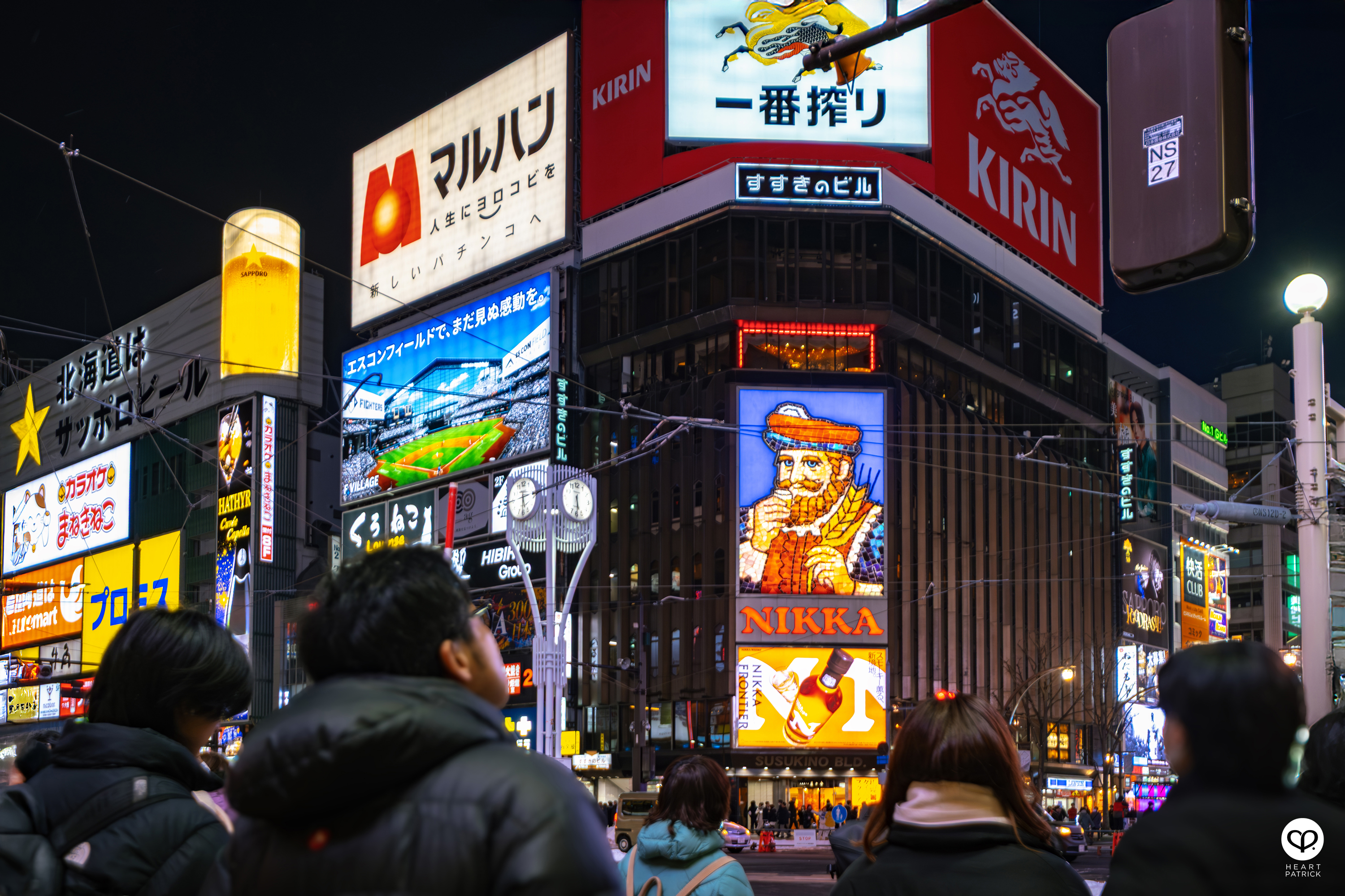 heartpatrick travel street photography sapporo japan winter