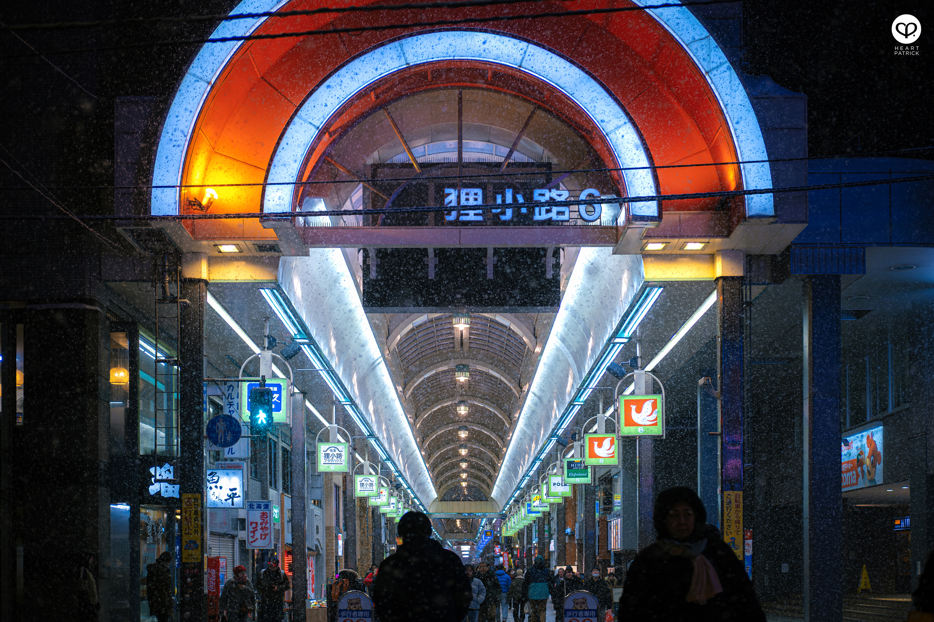heartpatrick travel street photography sapporo japan winter