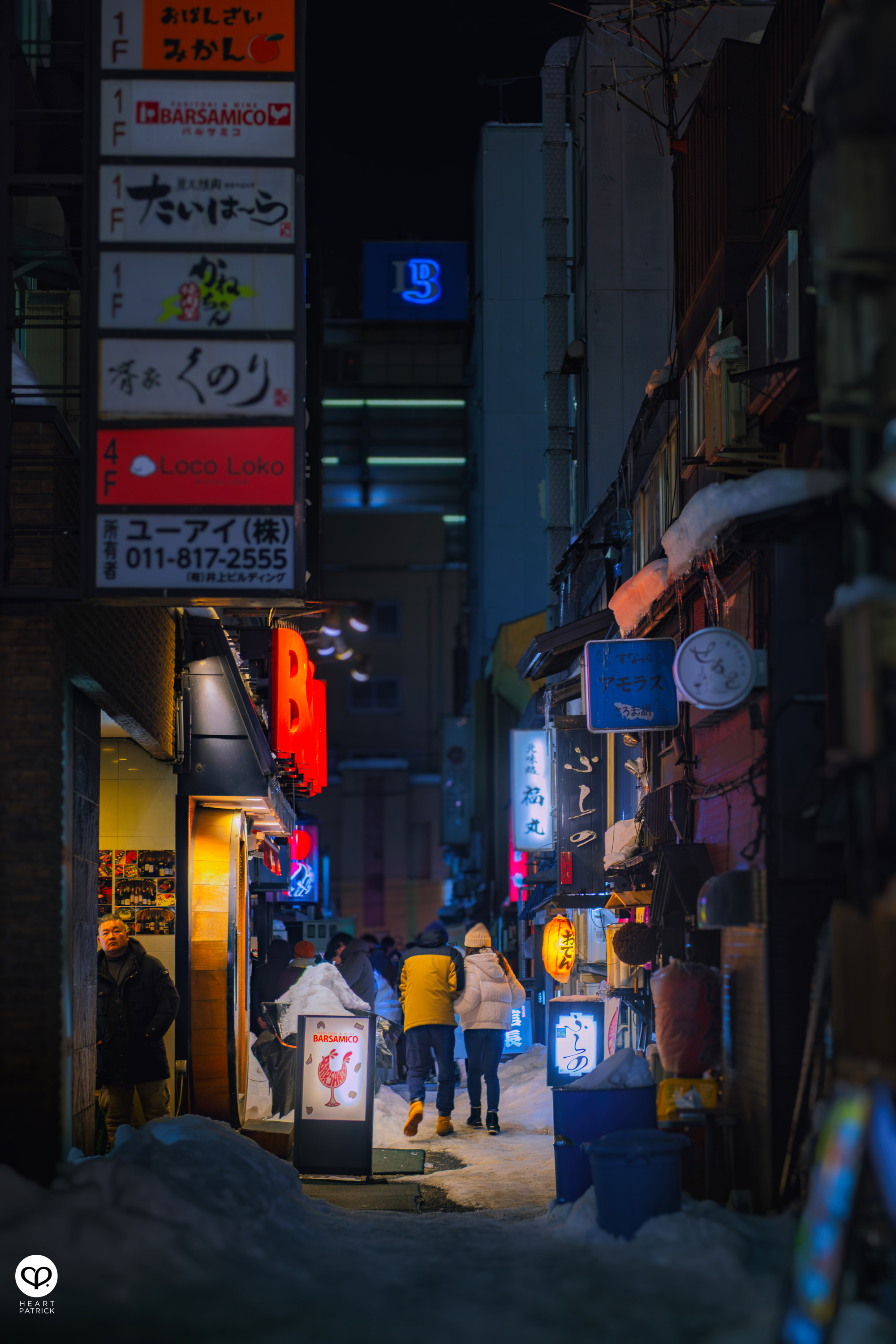 heartpatrick travel street photography sapporo japan winter