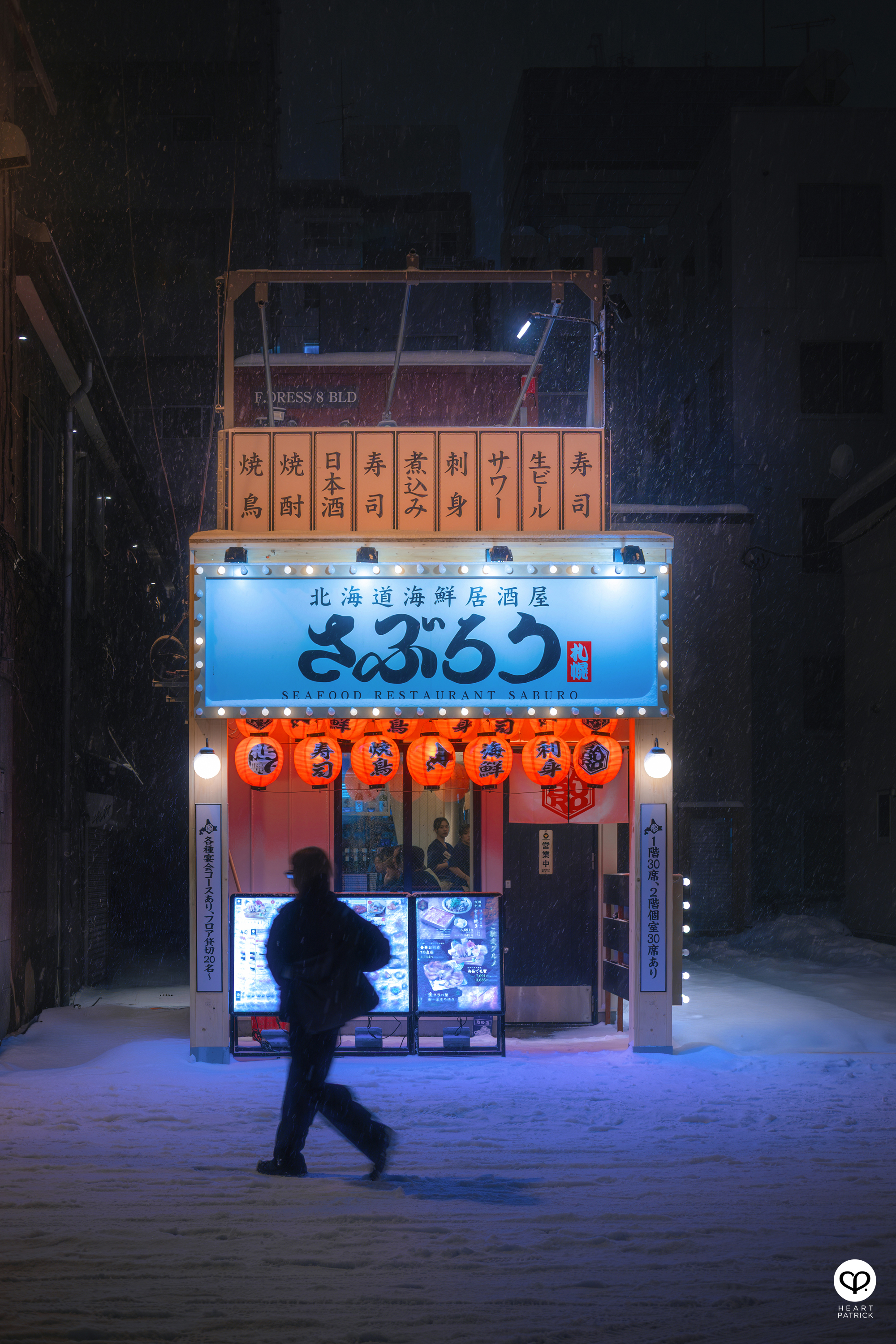 heartpatrick travel street photography sapporo japan winter