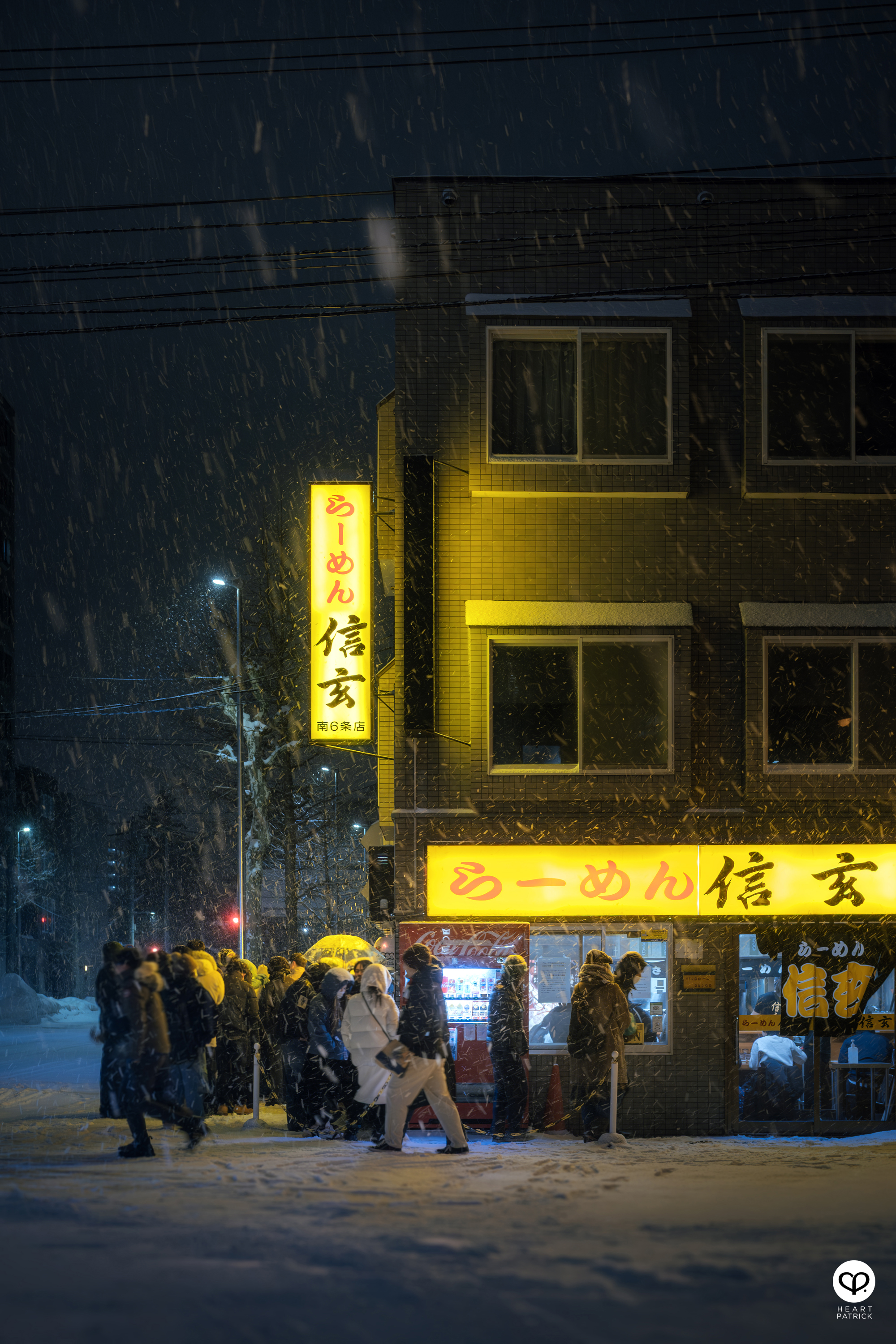 heartpatrick travel street photography sapporo japan winter