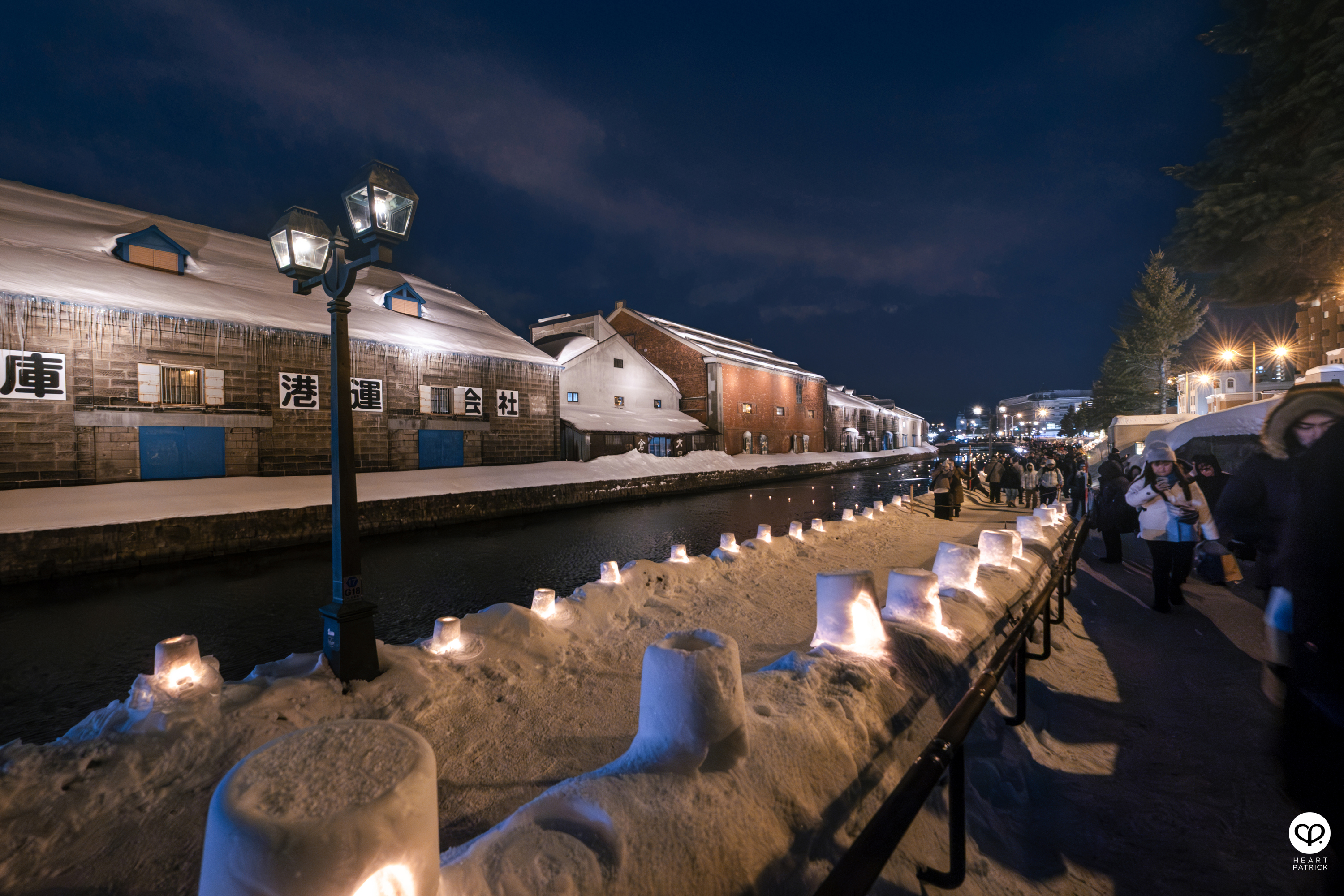 heartpatrick travel street photography sapporo japan winter