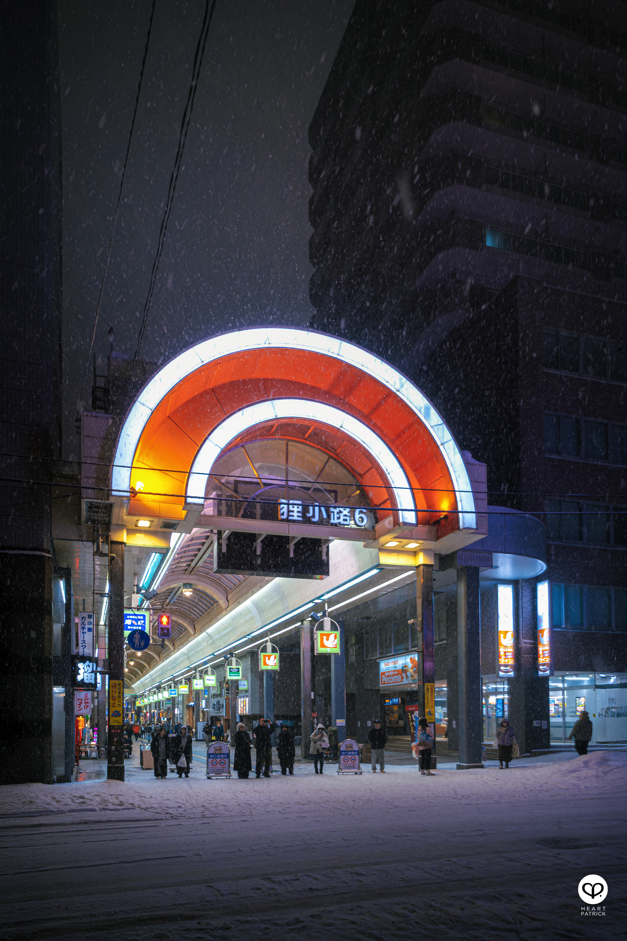 heartpatrick travel street photography sapporo japan winter