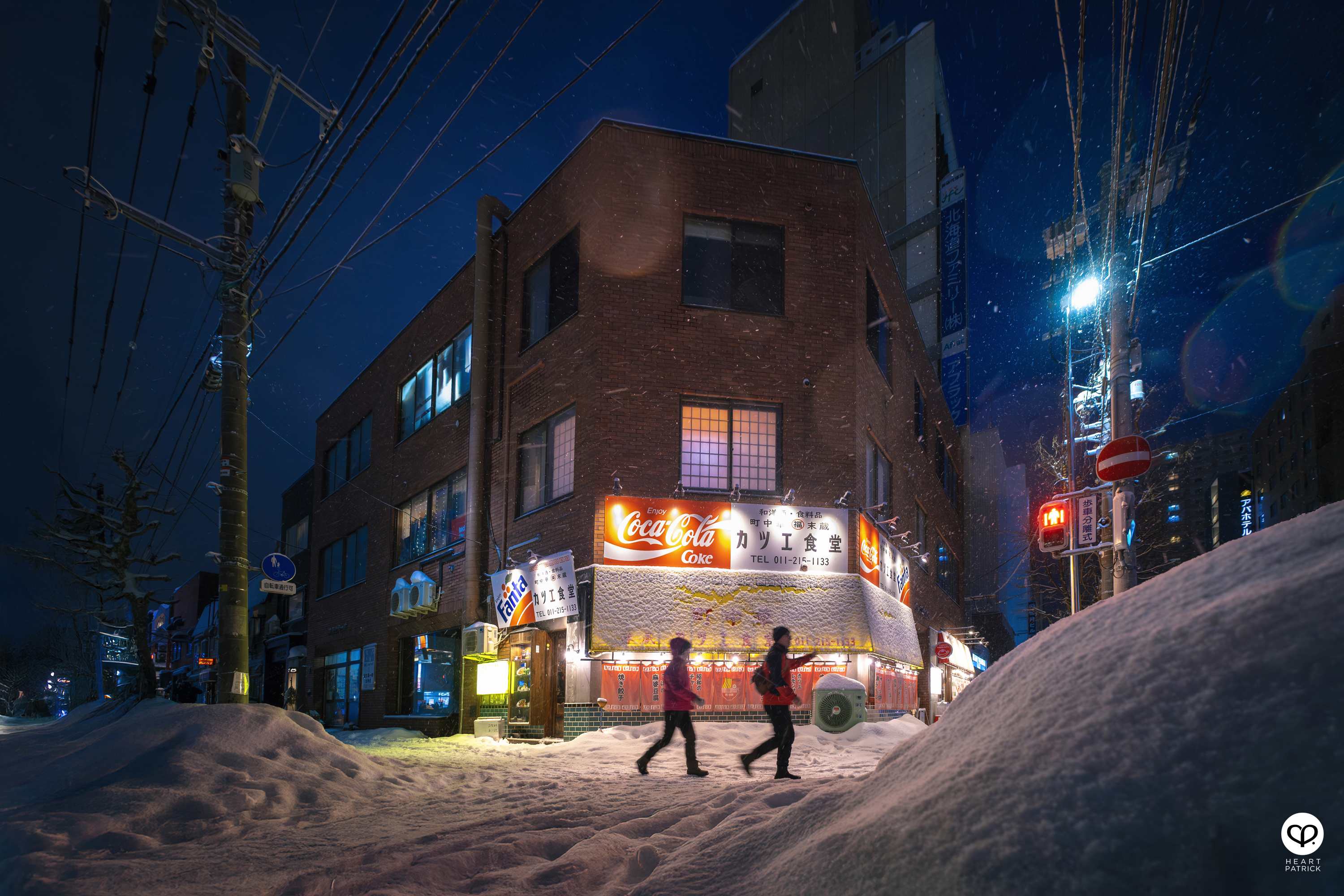 heartpatrick travel street photography sapporo japan winter