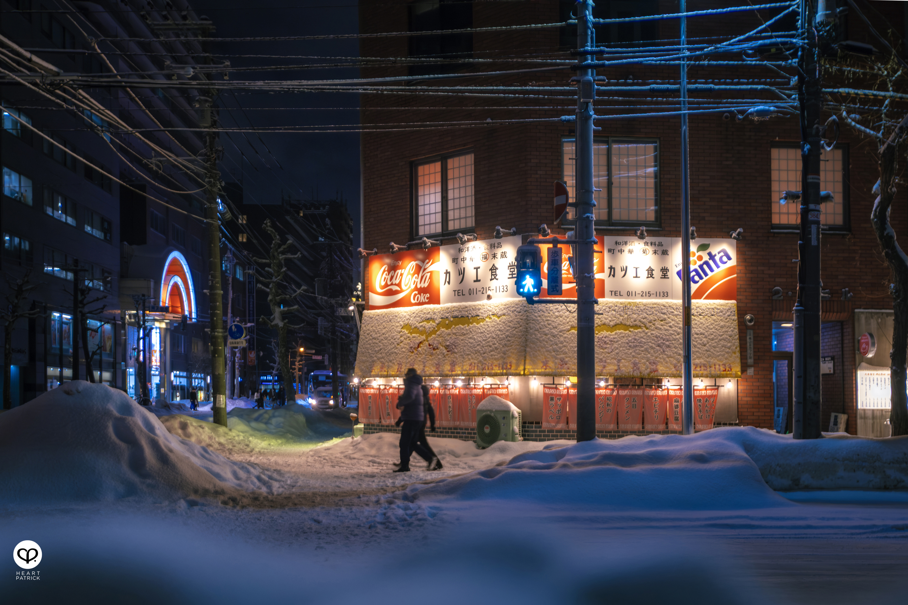 heartpatrick travel street photography sapporo japan winter