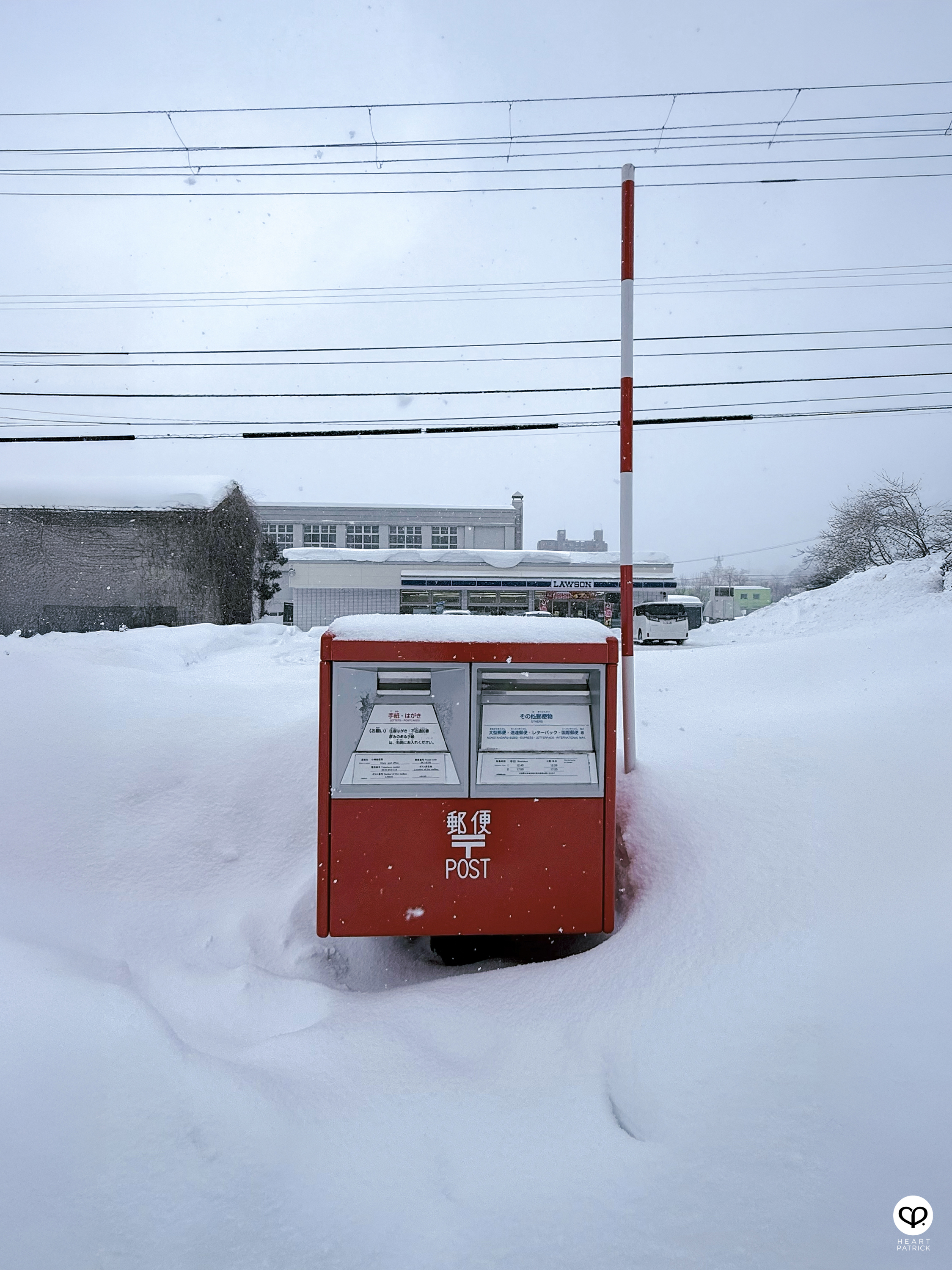 heartpatrick travel street photography sapporo japan winter