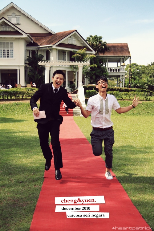 wedding carcosa seri negara